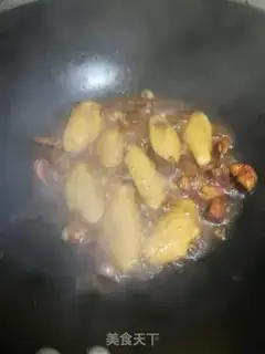 Make Qi-su, chicken wings step 4