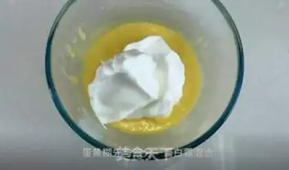 Make The softest Hokkaido twilight cake step 4