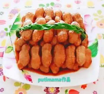 Make Tasty peanuts step 6