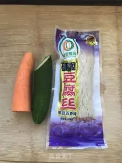 Make Peaches step 7