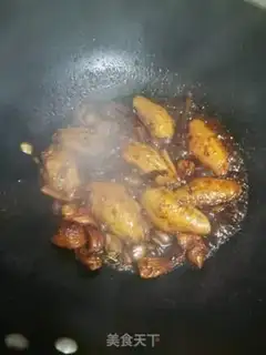 Make Qi-su, chicken wings step 5