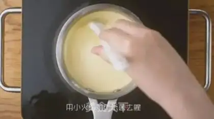 Make Yellow ice cream step 3