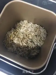 Make Pork pine step 4