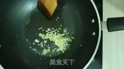 Make Red potato fork step 7