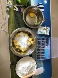 Make Double cookies step 0