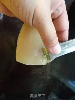 Make Piggy step 1