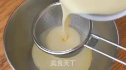 Make Yellow ice cream step 4