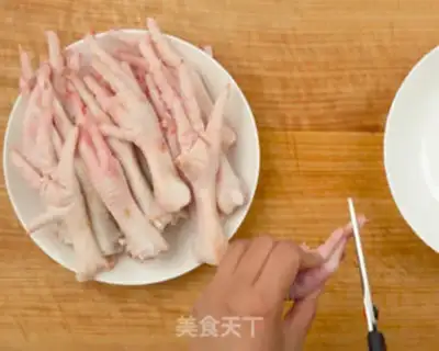 Make A tiger