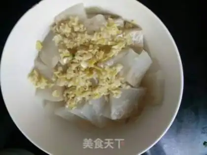 Make Frozen step 9