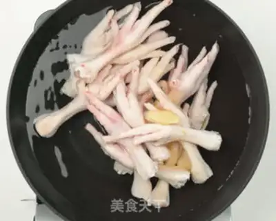 Make A tiger