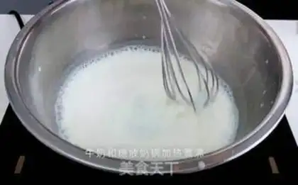 Make The softest Hokkaido twilight cake step 10