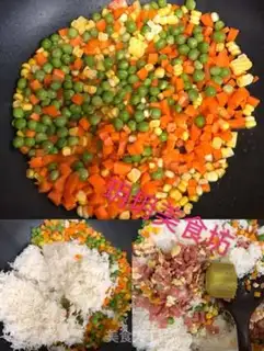 Make Curry rice step 2