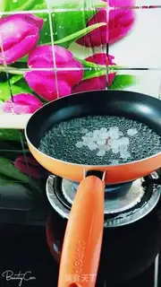 Make Delicious red meat step 2