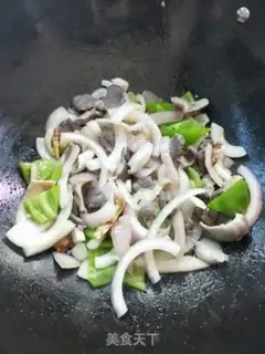 Make Onion duck step 3
