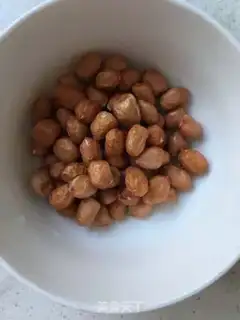 Make Souffle peanut beans step 0