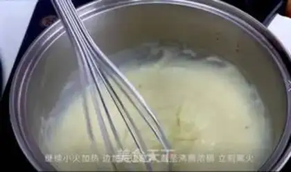 Make The softest Hokkaido twilight cake step 12