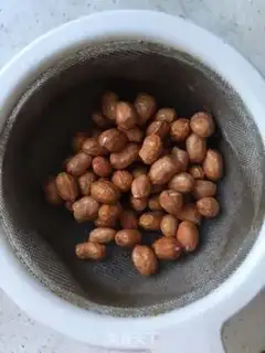 Make Souffle peanut beans step 1