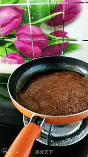 Make Delicious red meat step 3