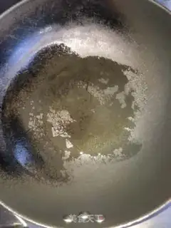 Make Souffle peanut beans step 2
