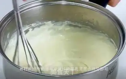 Make The softest Hokkaido twilight cake step 14