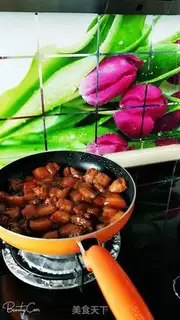 Make Delicious red meat step 5