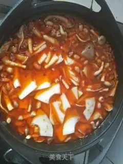 Make Cucumber dumplings step 0