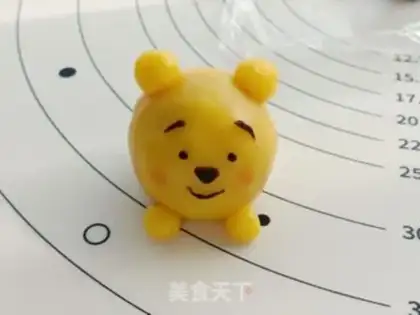 Make Winnie