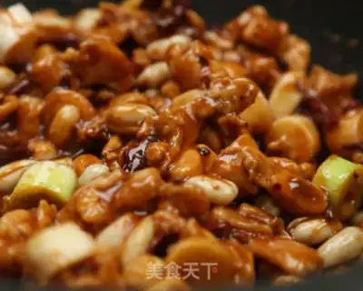 Make Miyagi chicken step 10