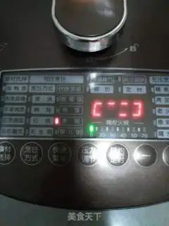 Make Porridge step 3