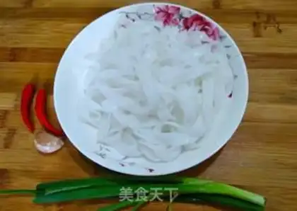 Make Sour spicy step 0