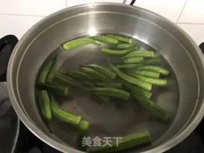 Make Autumn step 1
