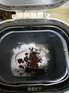Make Coco Soo bag step 1