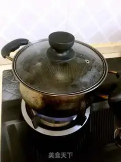 Make Mudbread soup step 1