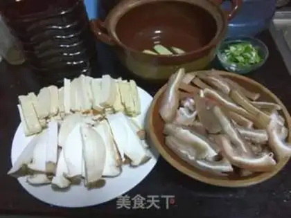 Make Pork ears step 2