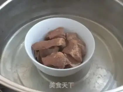 Make Chocolate cookies step 0