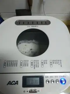 Make Coco Soo bag step 2