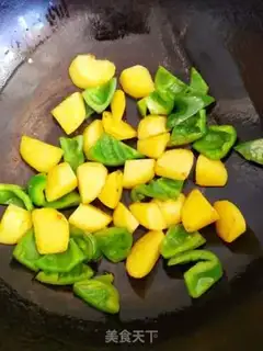 Make The ground is fresh step 5