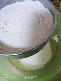 Make Peach step 6