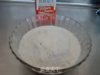 Make Chocolate cookies step 3