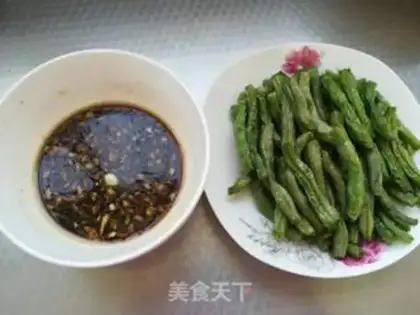 Make The dry beans step 4