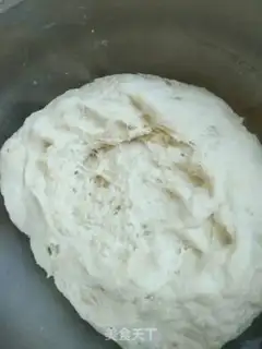 Make Onions, souffles step 0