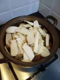 Make Pork ears step 6