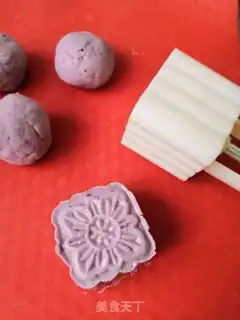 Make Potato soy sauce step 12