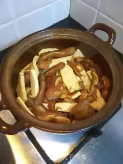 Make Pork ears step 7