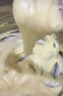 Make Kashda Puff step 2