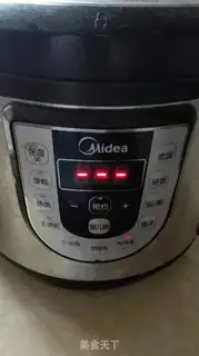 Make Red meat step 5