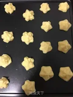 Make Kashda Puff step 4
