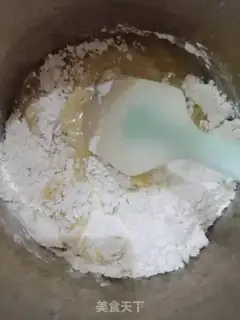 Make Sioux moon cakes - fresh meat step 0