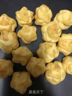 Make Kashda Puff step 5