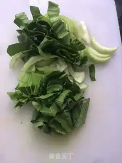 Make Vegetable rice step 2